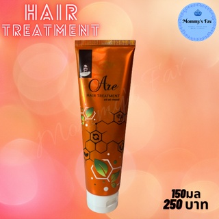 ภาพหน้าปกสินค้าAre Hair Treatment อาร์ แฮร์ ทรีตเมนต์ป๋า ครีมนวดป๋า บำรุงผม ป๋าสันติ มานะดี หมอนอกกะลา เคราติน 150มล 250บาท ซึ่งคุณอาจชอบสินค้านี้