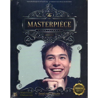 CD,ปีเตอร์ คอร์ป ไดเรนดัล ชุด The Masterpiece Peter Corp Dyrendal(Gold 2CD)