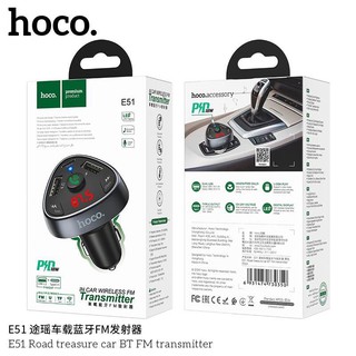 หัวชาร์จในรถยนต์ ยี่ห้อHOCOr E51 ของแท้ 100%ที่ชาร์จในรถยนต์ ตัวเพิ่มชาร์จ Car charge18W 2USB+PD