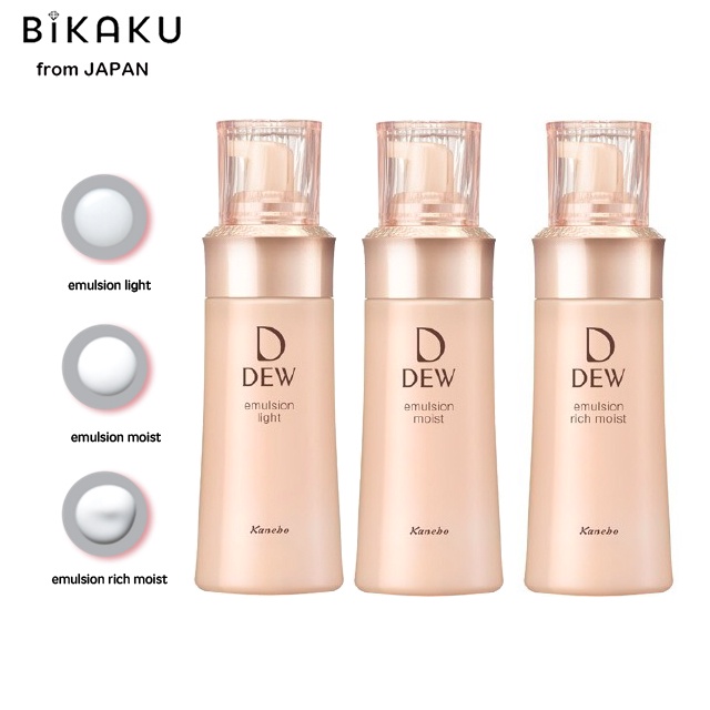 direct-from-japan-kanebo-คาเนโบ-dew-emulsion-100ml-moisturizing-lotion-skin-care