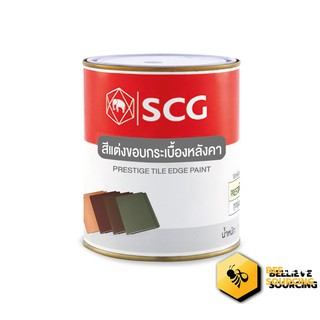 สีแต่งขอบกระเบื้องเพรสทีจ ออเบิน บราวน์ SCG 0.3 kg