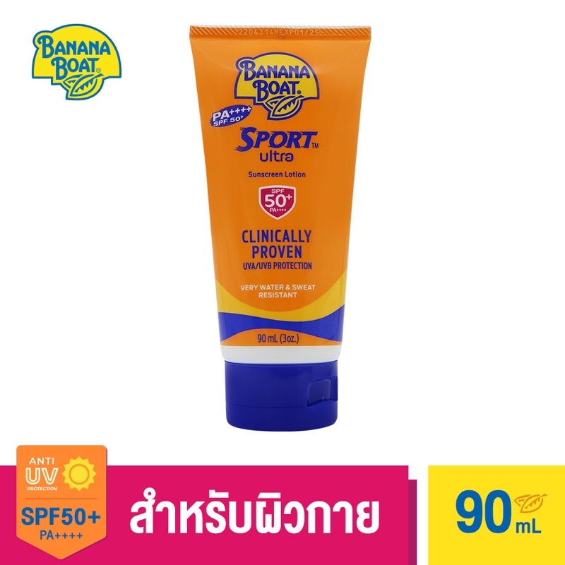 ภาพหน้าปกสินค้าBanana Boat Sport Ultra Sunscreen Lotion SPF50+ PA+++ (90 ml.) E140R