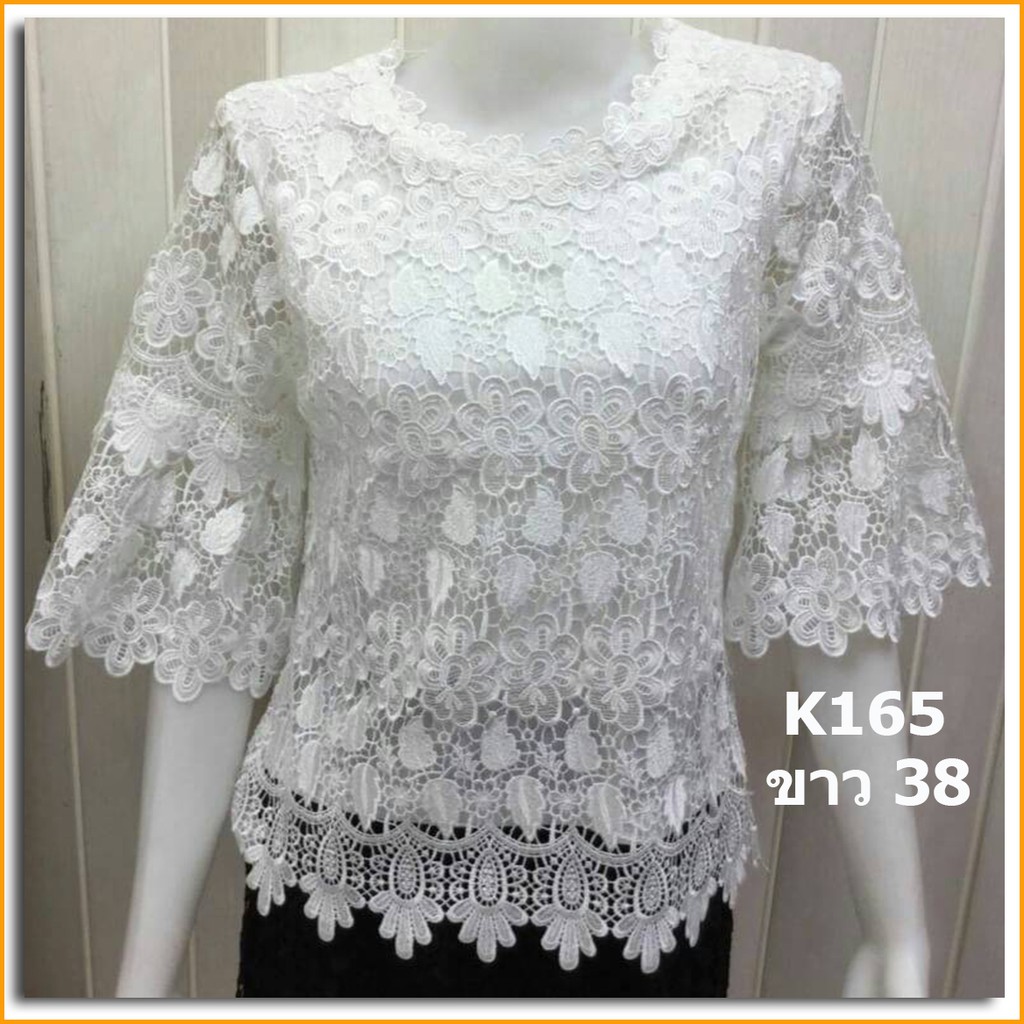 s9933-sale-งานเหมาสต๊อก-แขนพวง-เสื้อลูกไม้-ไซส์ใหญ่-ไซส์-38-นิ้ว-ตามรูปเท่านั้น-k165-k110