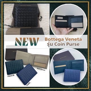 [สอบถามก่อนกดซื้อ]​ แท้​ 💯 New Bottega Veneta wallet with coin purse