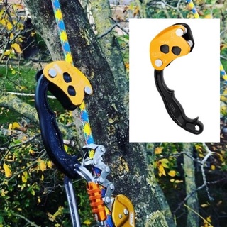 Petzl แท้จากบริษัท!! ชิเคน อุปกรณ์จับเชือกขึ้นลงต้นไม้ ใช้คู่กับซิกแซก Petzl CHICANE Auxiliary brake for zigzag