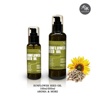 Aroma&amp;More  Sunflower Oil, น้ำมันเมล็ดทานตะวัน Refined, Spain (Cosmetic grade) 100/200/1000ML