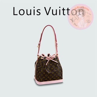 Shopee ลดกระหน่ำ 🔥ของแท้ 100% 🎁Louis Vuitton Brand New PETIT NOé NM Handbag