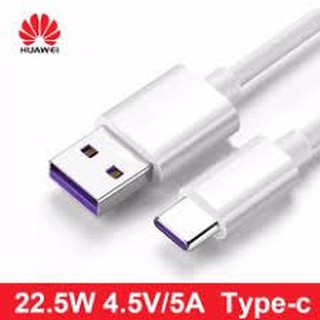 สายชาร์จ HUAWEI SuperCable แบบ Type -C  4.5V/5A ( เฉพาะสาย)