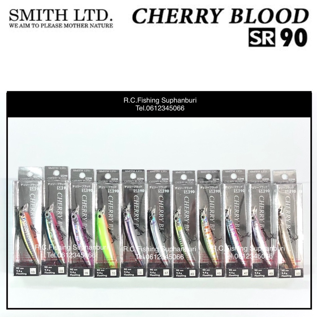 Smith Cherry Blood LL90S - Señuelos Duros Lipless - Tienda De Pesca