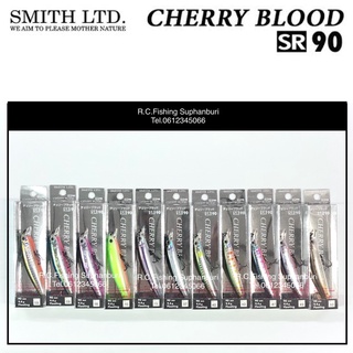 ภาพหน้าปกสินค้าSmith Cherry Blood SR 90 ที่เกี่ยวข้อง