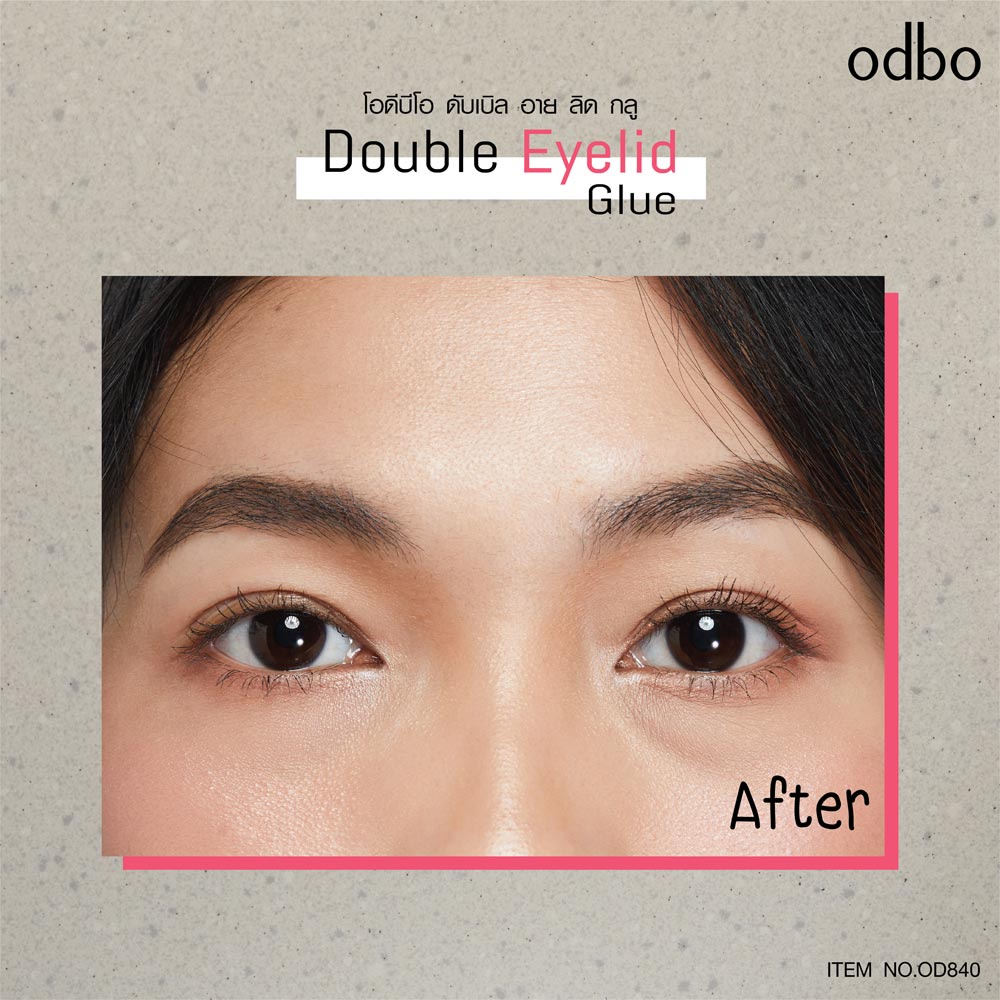 od840-odbo-double-eyelid-glue-โอดีบีโอ-ดับเบิล-อายลิด-กลู-ชั้นตาชัดขึ้นในปาดเดียว-ด้วยปากกากาวสำหรับทำตา-2-ชั้น