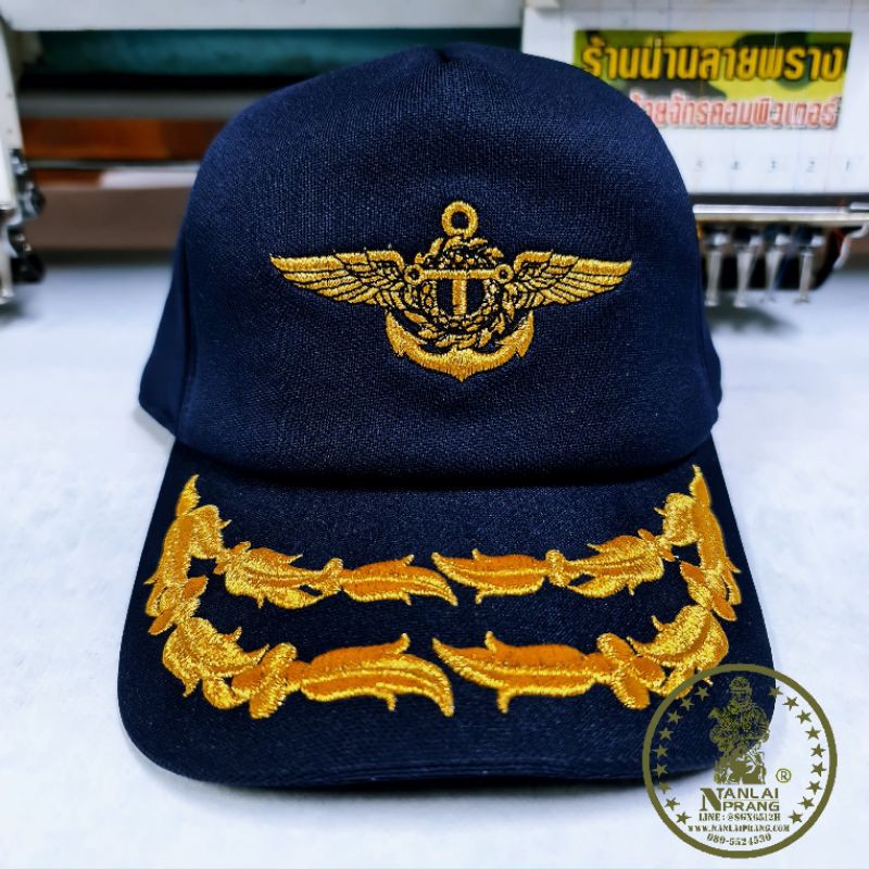 หมวกแก็ปกองทัพไทย-สำนักงานปลัดกระทรวงกลาโหม-2ช่อ