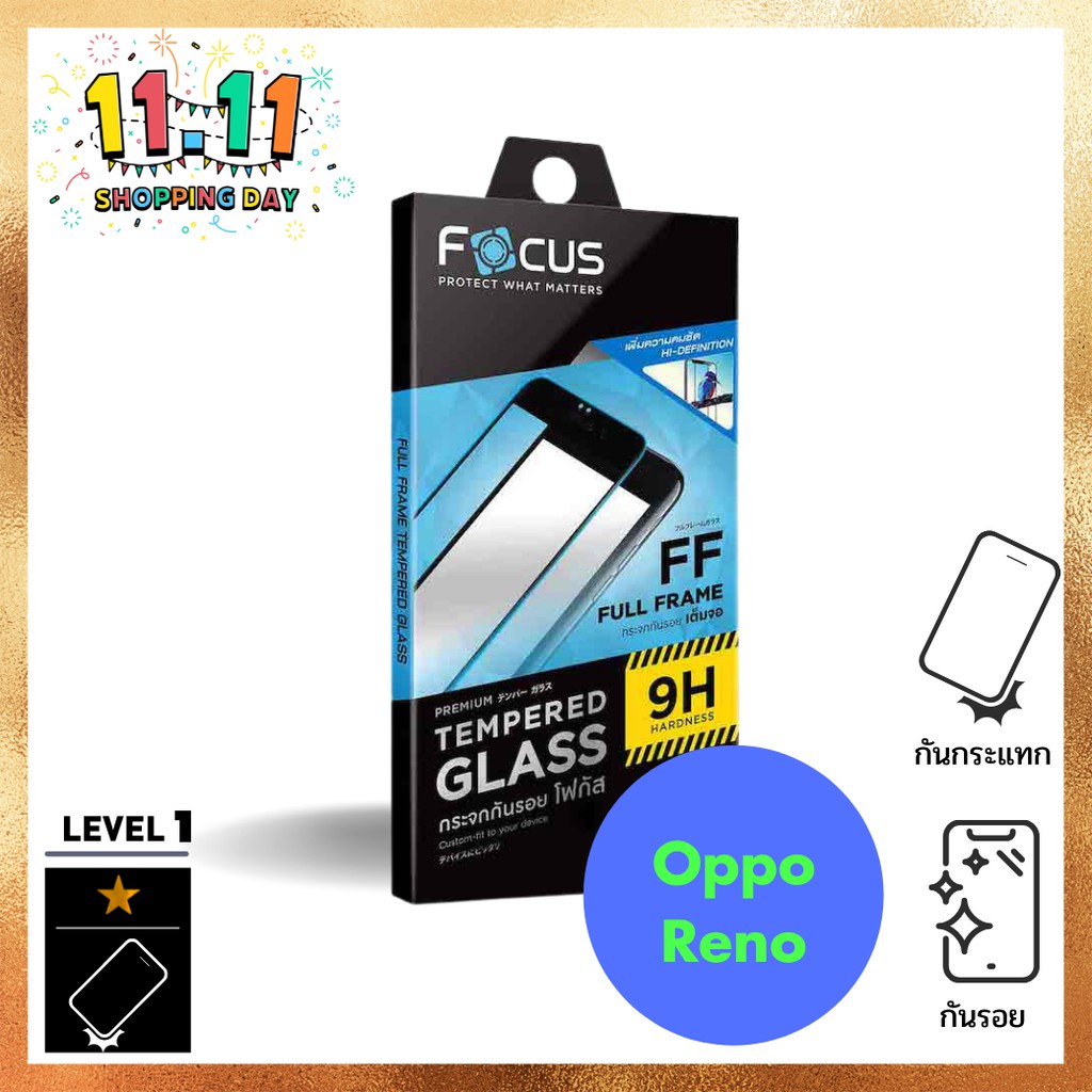 FOCUS TEMPERED GLASS FULL FRAME BLACK OPPO RENO ( ฟิล์มกระจก OPPO RENO
