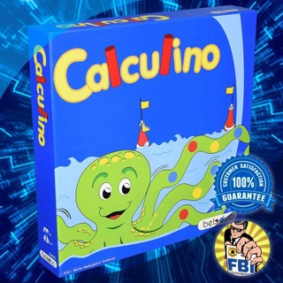 Calculino OLD Version by Beleduc Boardgame [ของแท้พร้อมส่ง]