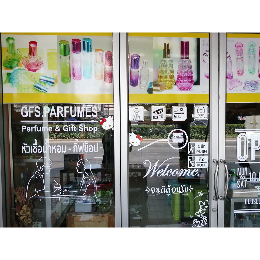 ร้าน-gfs-parfumes-สะพาน-ใหม่-หัวเชื้อ-น้ำหอม-เกรด-a-เเท้-100-กลิ่น-toford-oud-wood-โท-ฟอร์ด-อู๊ด-วู๊ด-ขนาด-30ml