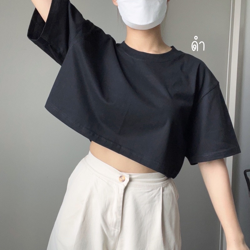 crop-เสื้อเอวลอย-เสื้อสีพื้น-เสื้อสีพาสเทล-เสื้อครอป-เสื้อแฟชั่น-เสื้อผู้หญิง