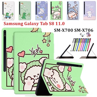 เคสหนัง PU กันกระแทก ลายการ์ตูนน่ารัก พร้อมขาตั้ง สําหรับ Samsung Galaxy Tab S8 11.0 SM-X700 SM-X706