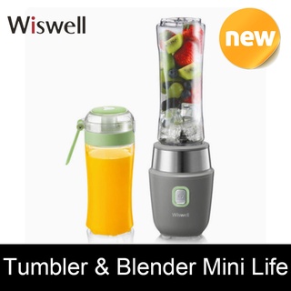 Wiswell WM4600 Tumbler &amp; Blender Mini Life Juicer Extractor