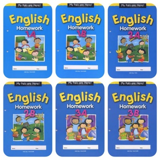 My Pals Are Here! English Homework Primary 1- 6# แบบฝึกหัดเสริมภาษาอังกฤษระดับชั้นป.1-6พร้อมเฉลย#หลักสูตรสิงคโปร์