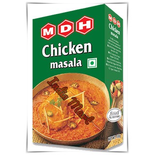 สินค้า เครื่องเทศแกงกะหรี่ไก่ (Chicken Masala) - MDH