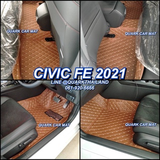 สินค้า 🔥แถม3อย่าง CIVIC FE ซีวิคใหม่ พรม6D แท้ ตรงรุ่น เต็มภายใน