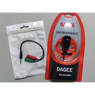 DAGEE Microphone DG-001 ไมค์มือถือ ไมค์ไลฟ์สด ไมโครโฟน ไมค์คอมพิวเตอร์ ไมค์หนีบเสื้อ