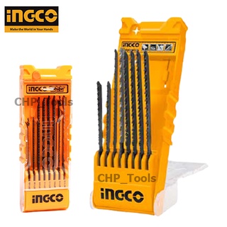 INGCO ใบเลื่อยจิ๊กซอว์ ตัดไม้ เหล็ก อลูมิเนียม (8 ใบชุด) ( 8 Pcs Jig Saw Blade Set ) เลื่อยจิ๊กซอว์ จิ๊กซอว์ AKD8088