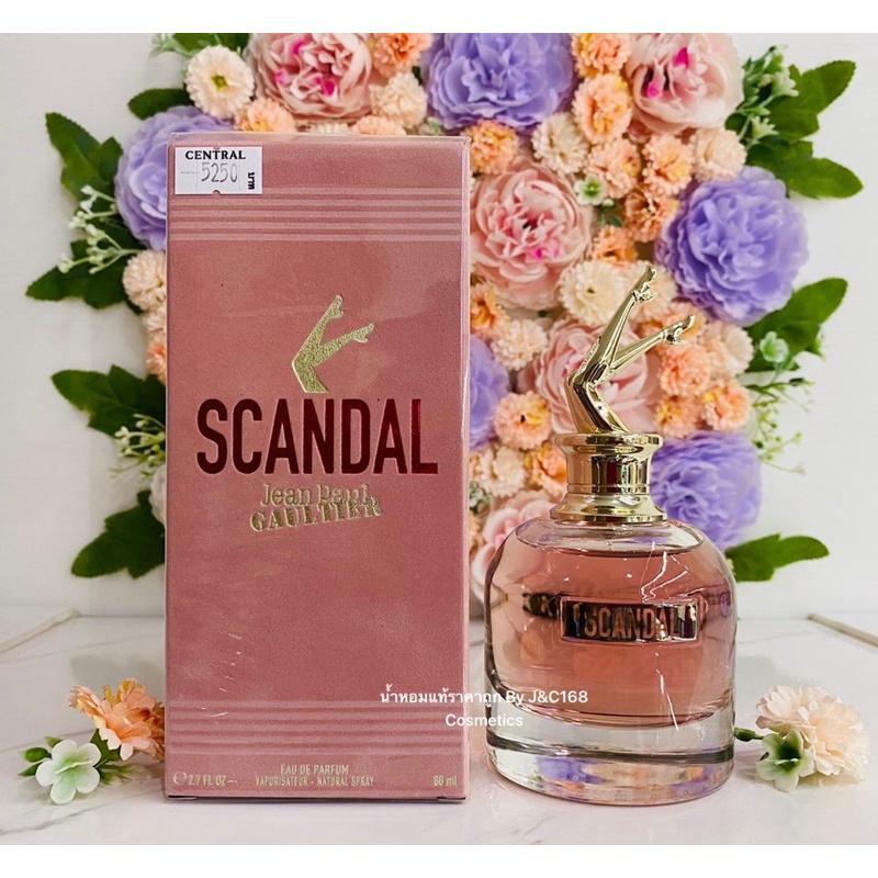 jean-paul-gaultter-scandal-eau-de-parfum-น้ำหอมแท้แบรนด์เนมเค้าเตอร์ห้าง