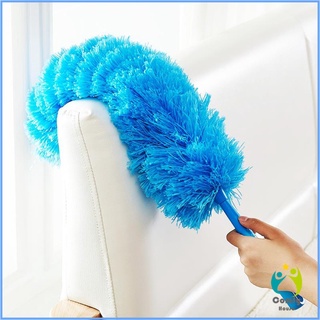 Comfy ไม้ปัดฝุ่นสีฟ้า  ปัดฝุ่นไมโครไฟเบอร์ Microfiber Duster