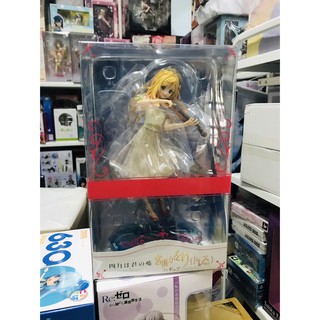 Your lie in April: Kaori Miyazono Figure Dress 1/8 Scale