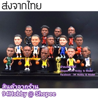 🇹🇭 โมเดล NBA นักบาสเกตบอล ความสูง 6.5-7ซม.(แยกขายตัว) ของฝาก ของขวัญ ของสะสม