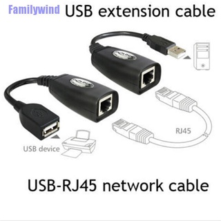 Still Shine&gt; สายเคเบิลต่อขยาย Usb Ethernet Rj45 Cat5E 6