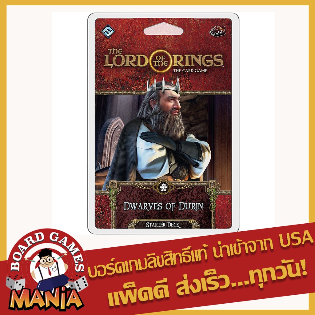 The Lord of the Rings The Card Game Dwarves of Durin STARTER DECK - Cooperative Adventure Game, Strategy Game, Ages 14+, 1-4 Players, 30-120 Min Playtime, Made by Fantasy Flight Games