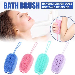 Bubbles bath brush แปรงซิลิโคนอาบน้ำขจัดคราบผิว