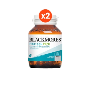 Blackmores Fish Oil Mini 60caps x 2 (Pack ) แบลคมอร์ส ฟิช ออยล์ มินิแคป 60x2 แพ็ค(ผลิตภัณฑ์เสริมอาหาร)