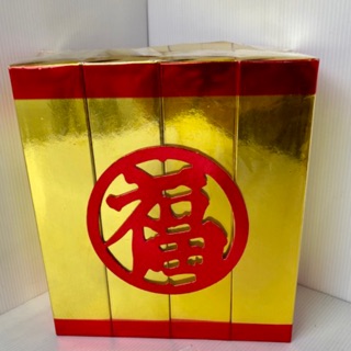 ทองแท่ง จัมโบ้ 609 ( eh) #กระดาษไหว้เจ้า เช็งเม้ง ตรุษจีน สารทจีน