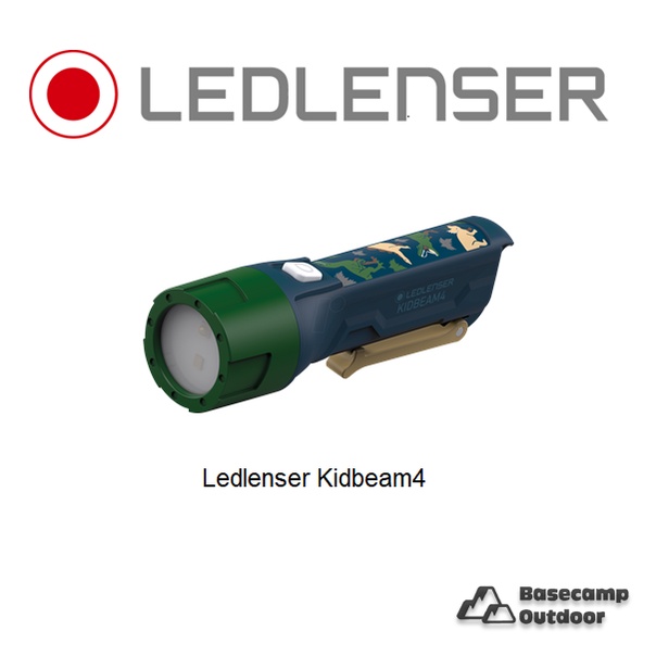 ledlenser-kidbeam4-ไฟฉายสำหรับเด็ก