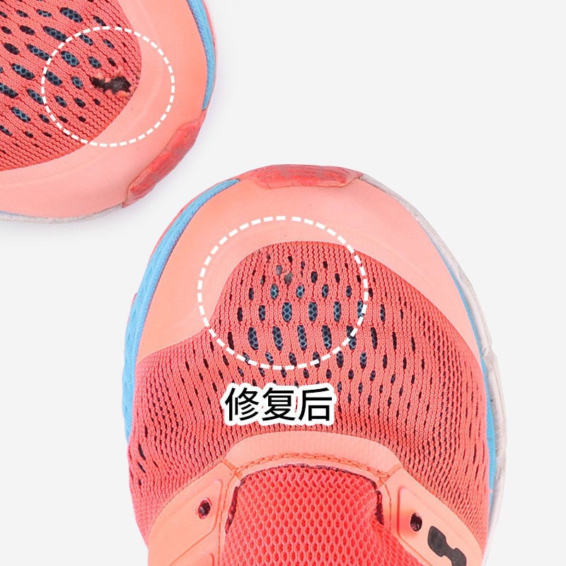 ภาพสินค้า6 ชิ้น / ถุง ซับในรองเท้า / สติกเกอร์ซ่อมแวมพ์ ป้องกันการสึกหรอ / รองเท้าผ้าใบ สวมรู อุดหนุน จากร้าน xinzhan.th บน Shopee ภาพที่ 4