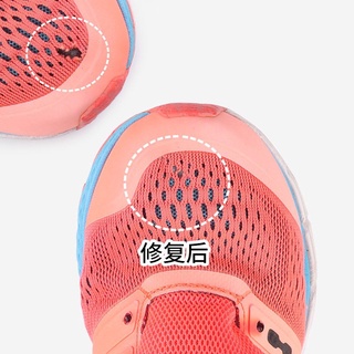 ภาพขนาดย่อของภาพหน้าปกสินค้า6 ชิ้น / ถุง ซับในรองเท้า / สติกเกอร์ซ่อมแวมพ์ ป้องกันการสึกหรอ / รองเท้าผ้าใบ สวมรู อุดหนุน จากร้าน xinzhan.th บน Shopee ภาพที่ 4