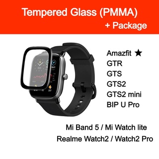 สินค้า ฟิล์มกันรอยนาฬิกา Amazfit GTS GTS2 GTS2mini Bip U Pro GTR Mi Band 5 Mi Watch lite Realme Watch 2 Realme Watch 2 Pro