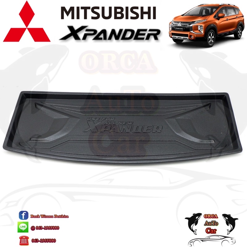 ราคาช่วงโปรโมทเท่านั้น-ถาดท้ายmitsubishi-xpande