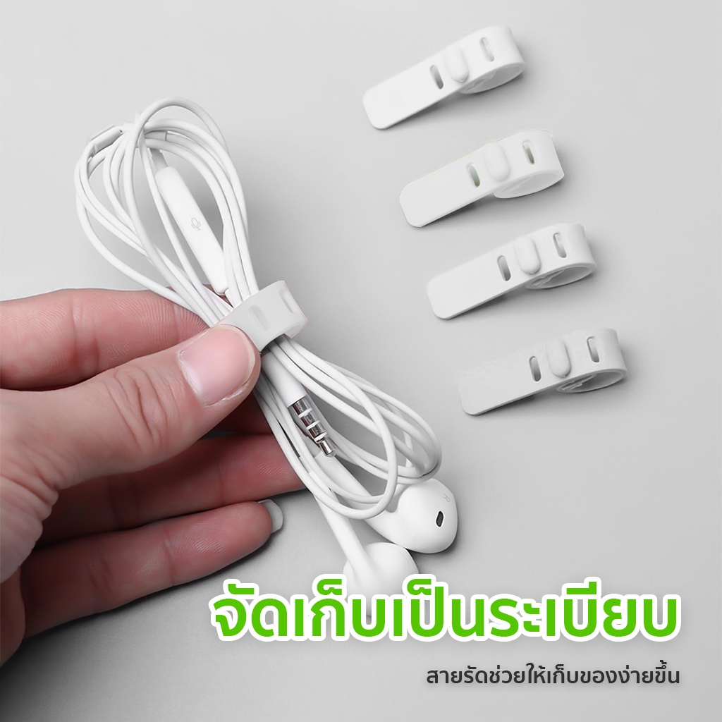 กล่องเก็บสายชาร์ทมือถือ-ที่เก็บสายไฟ-กล่องเก็บสายชาร์จ-กล่องอะคริลิค-กล่องเก็บของ-กล่องเก็บสายไฟ