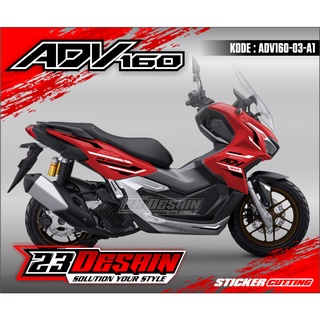 Merah สติกเกอร์ตัด ADV 160 HONDA ADV 160 ADV 160 Red03 สีแดง