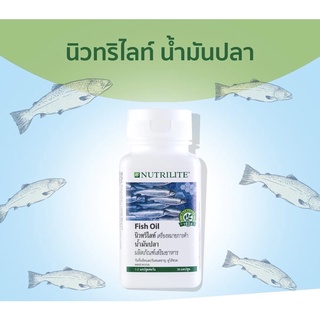 นิวทริไลท์ น้ำมันปลา บรรจุ 90 แคปซูล (Nutrilite Fish Oil)  🐾ลบบาร์​โค๊ด​นะคะ‼️​🎉สินค้าฉลากไท​ย​🎀ของแท้💯 %