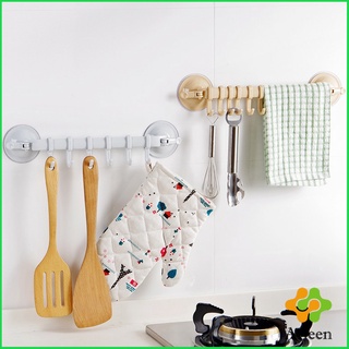 Arleen ที่แขวนของ ที่แขวนติดผนัง ถ้วยดูดยึดผนัง ไม่ต้องเจาะรู Coner Towel Hanger with 6 clips