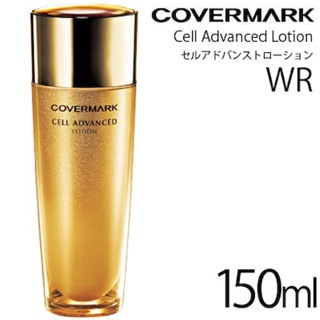 Covermark cell advanced 150 ml