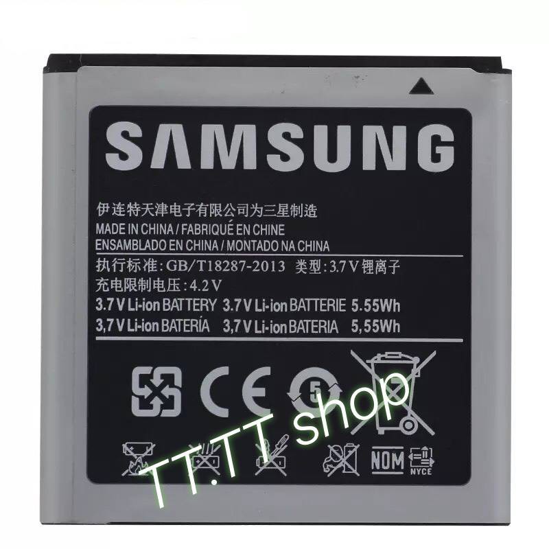 แบตเตอรี่-แท้-samsung-galaxy-s-advance-i9070-b7350-i659-w789-eb535151vu-1500mah-รับประกัน-6-เดือน