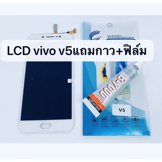 อะไหล่หน้าจอ จอ+ทัชสกรีน LCD Vivo V5/V5s สินค้าพร้อมส่ง