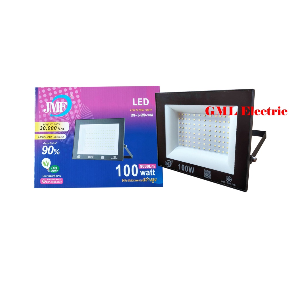 jmf-สปอร์ตไลท์-led-50w-100w-แสงขาว-ฟลัดไลท์-led-floodlight-โคมสปอร์ตไลท์-led-หลอดไฟ-led-โคมภายนอก