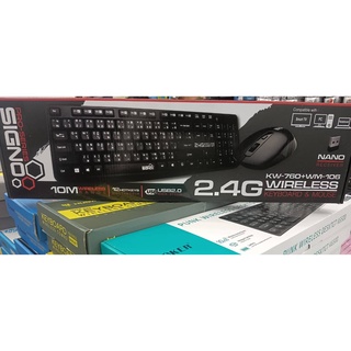 ส่งจากไทย คีย์บอร์ด+เม้าส์ KEYBOARD+MOUSE KW-760+WM-106 WIRELESS 2.4Ghz SIGNO พร้อมส่ง